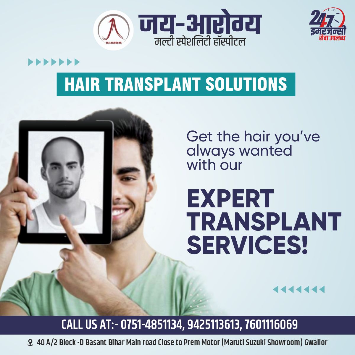 hair transplant image